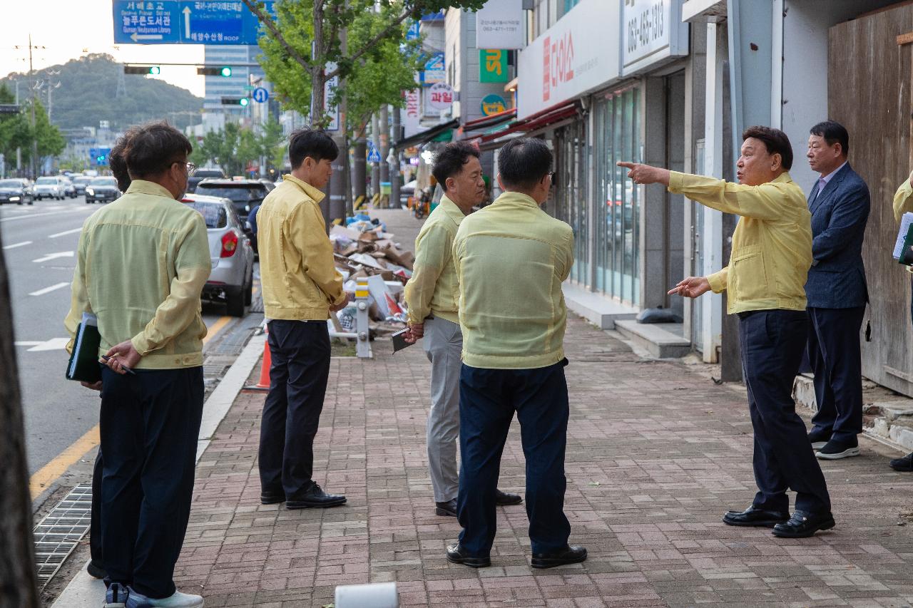 폭우피해 현장방문