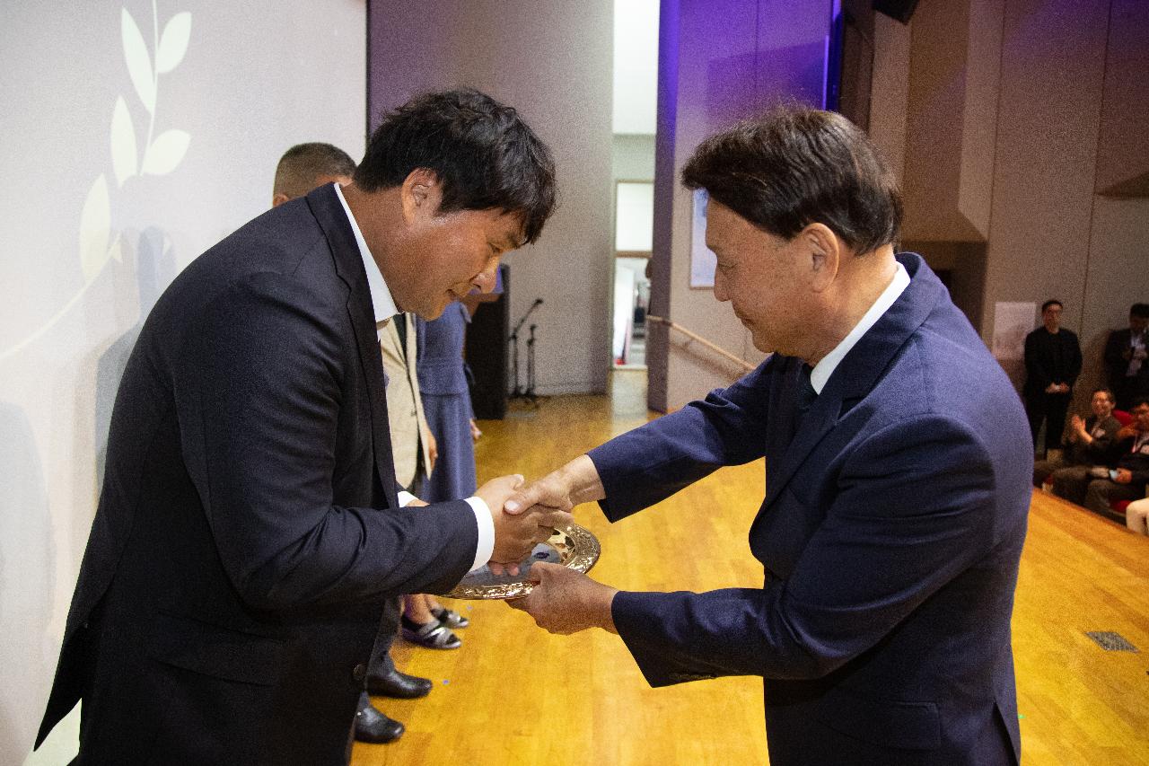 제63회 군산시민의 날 기념식