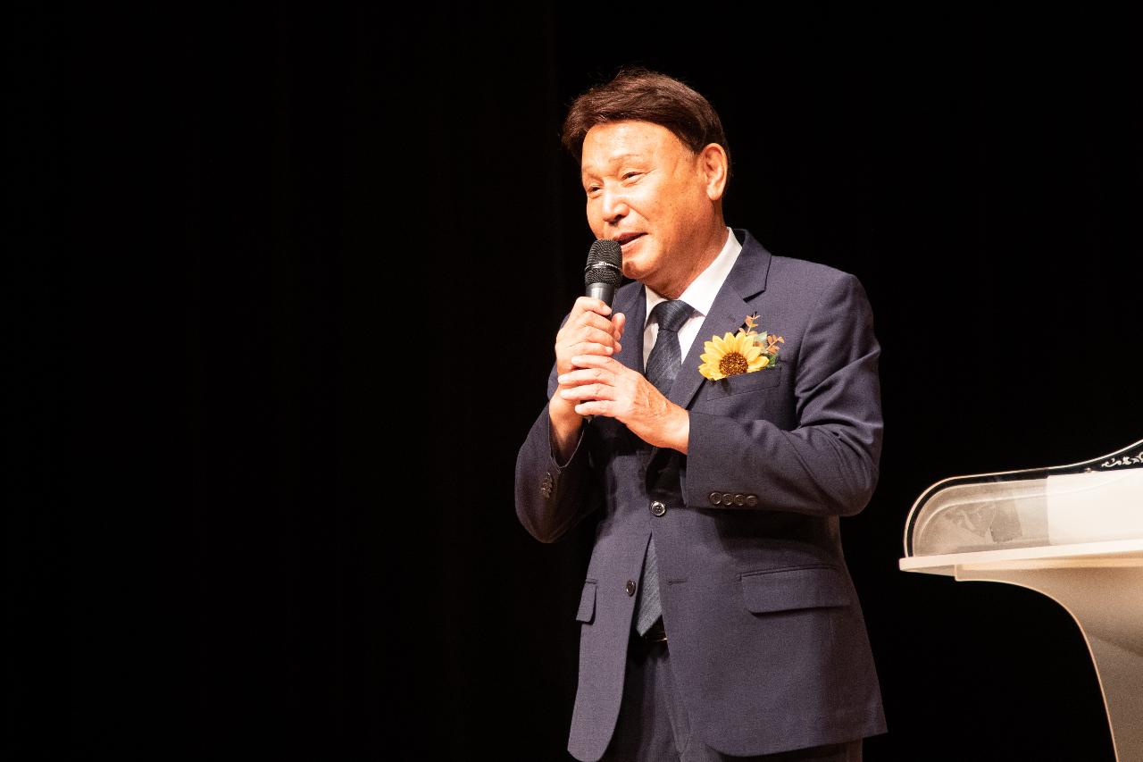 군산적십자평생대학 개교30주년 기념식