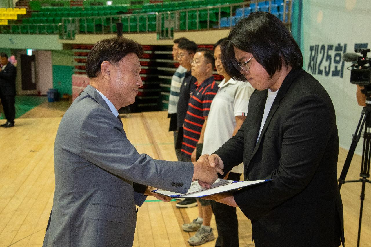 한국농업경영인 가족 체육대회