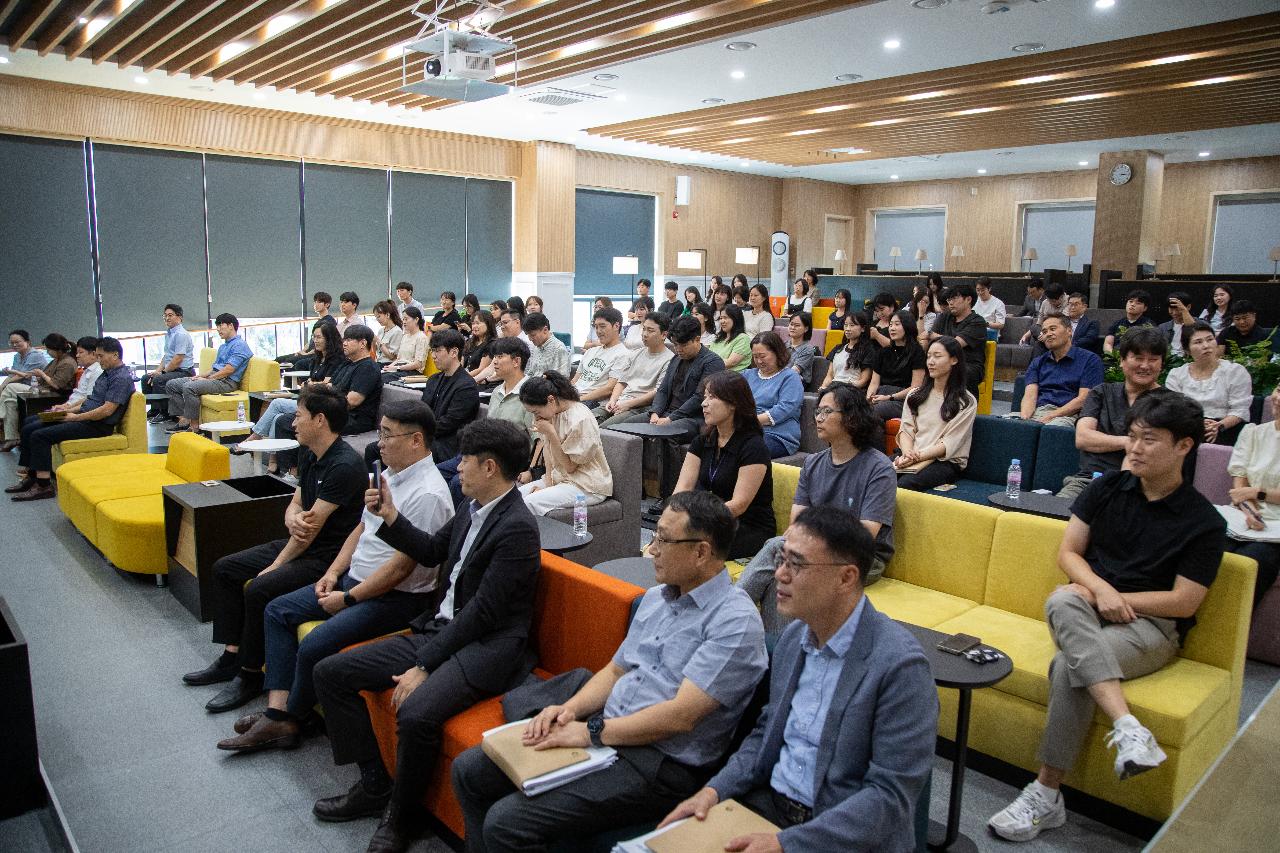 공무원노사와 함께하는 공감 토크콘서트
