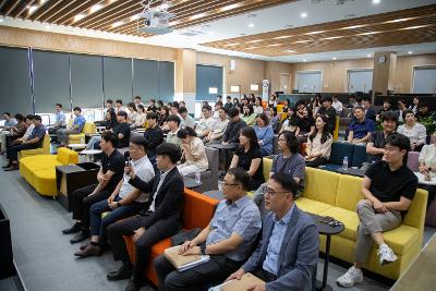 공무원노사와 함께하는 공감 토크콘서트