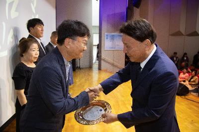 제63회 군산시민의 날 기념식