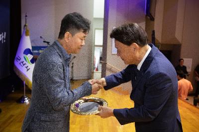 제63회 군산시민의 날 기념식