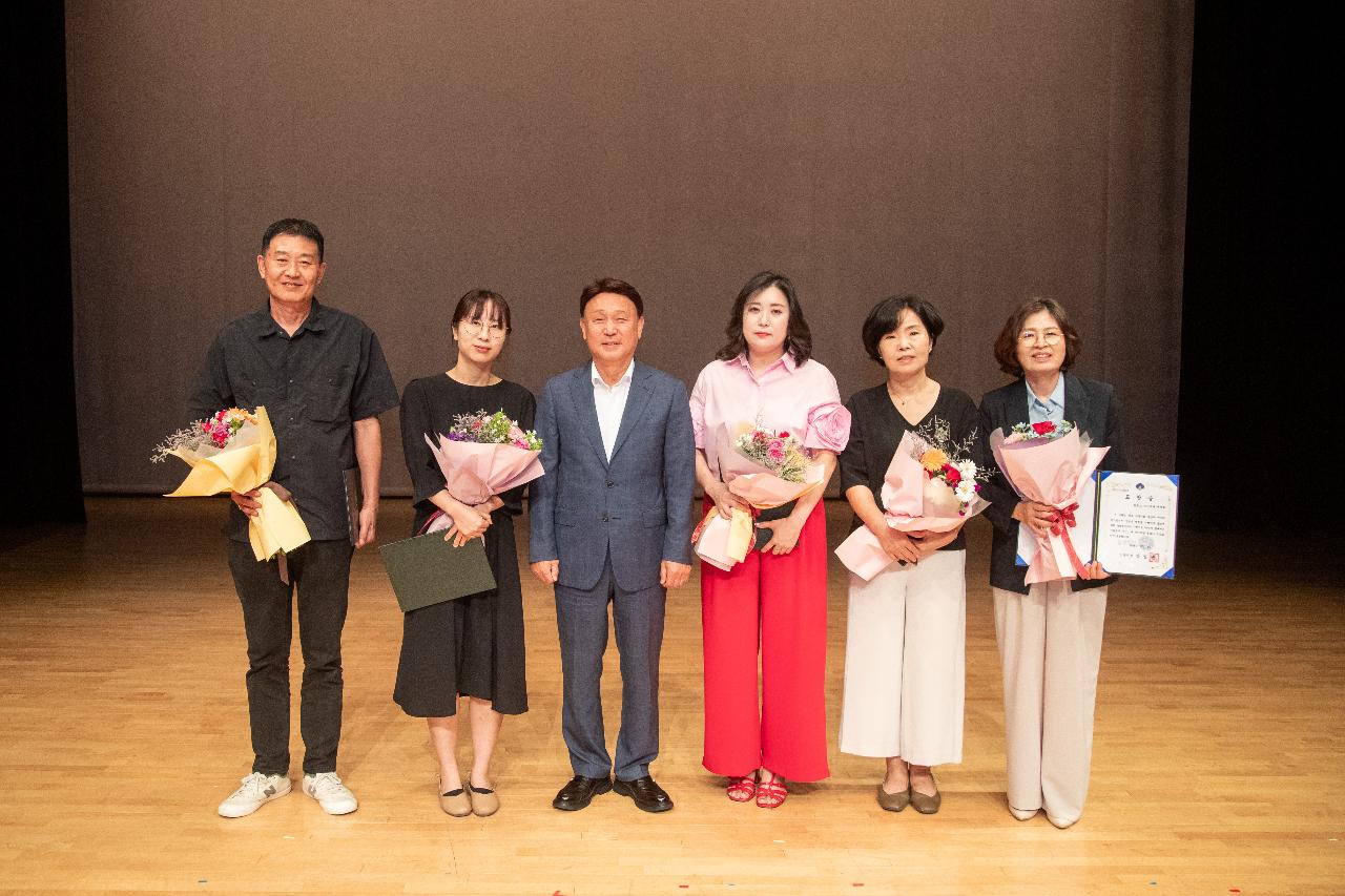 2025년 양성평등주간 기념행사