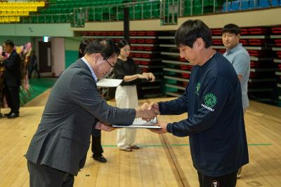 한국농업경영인 가족 체육대회