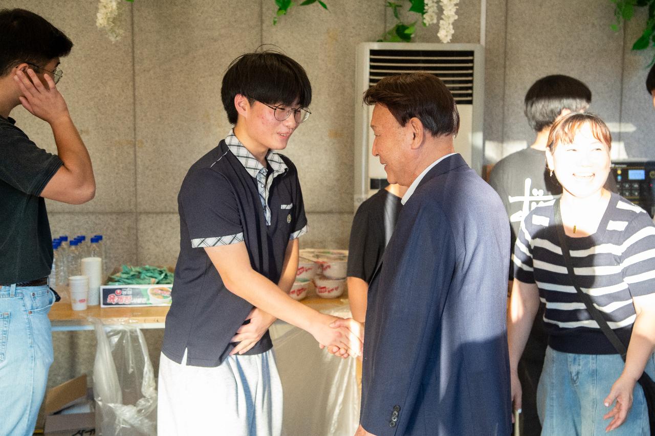 사랑의밥차 격려 방문