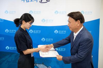 사령교부