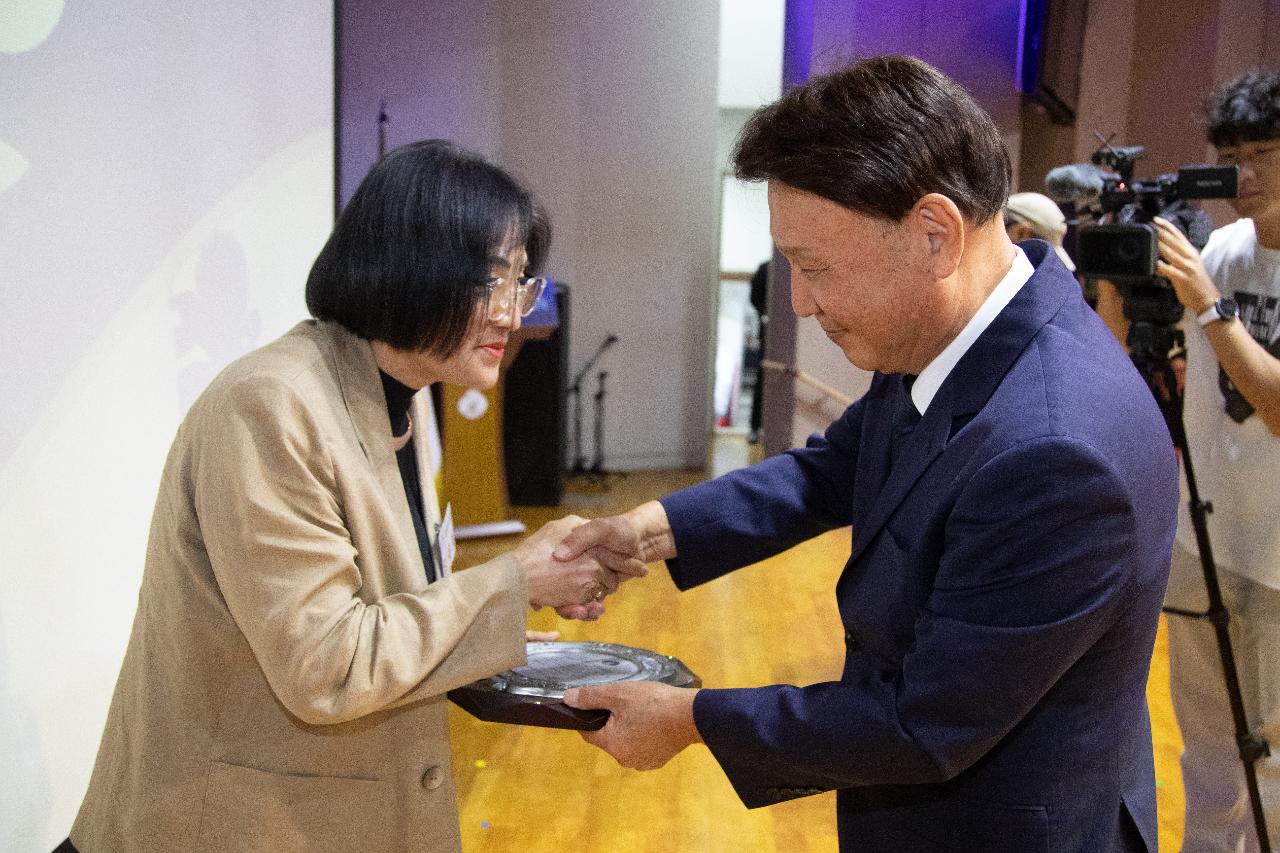 제63회 군산시민의 날 기념식