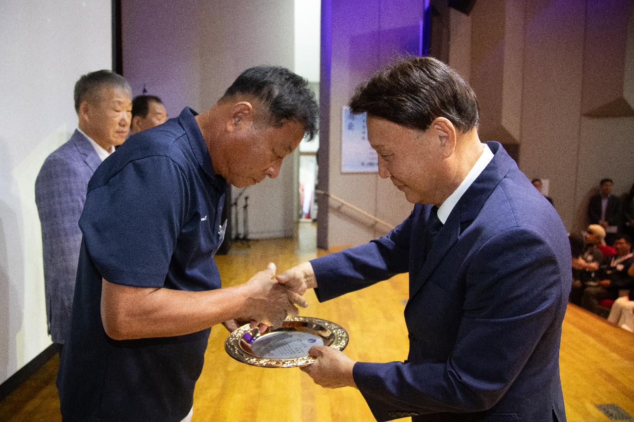 제63회 군산시민의 날 기념식