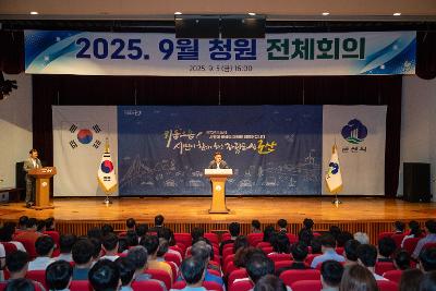 9월 청원 전체조회