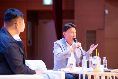 시민과 함께하는 토크콘서트