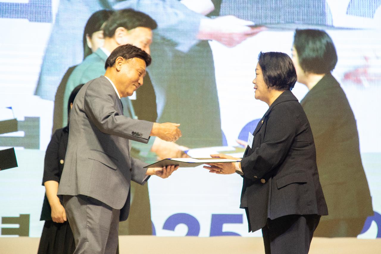 2025 군산희망복지박람회 개막식