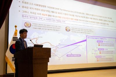 한미 함정 MRO 군산 융합발전 포럼