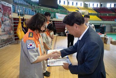 의용소방대 소방기술경연대회 개회식