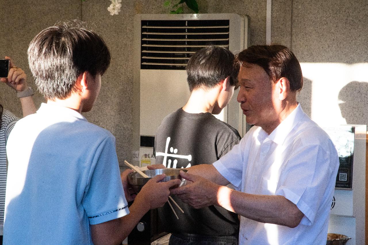 사랑의밥차 격려 방문
