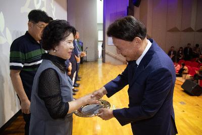 제63회 군산시민의 날 기념식