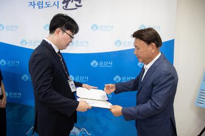 사령교부