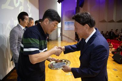 제63회 군산시민의 날 기념식
