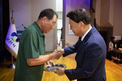 제63회 군산시민의 날 기념식