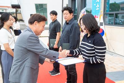 나포면보건지소 신청사 개소식