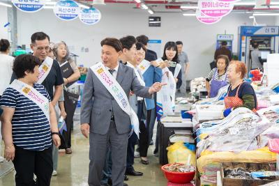 군산수산물종합센터 상인 격려 방문