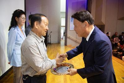 제63회 군산시민의 날 기념식