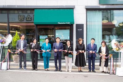 제8회 군산우체통거리 손편지축제