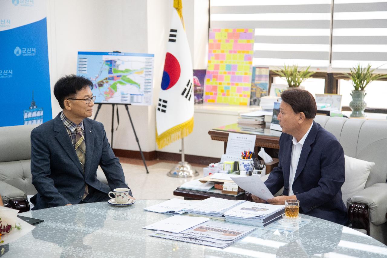 군산시 명장인증패 수여
