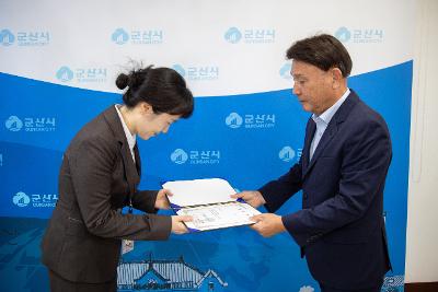 사령교부
