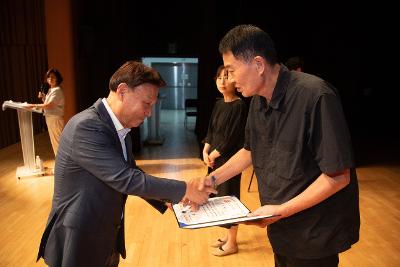 2025년 양성평등주간 기념행사