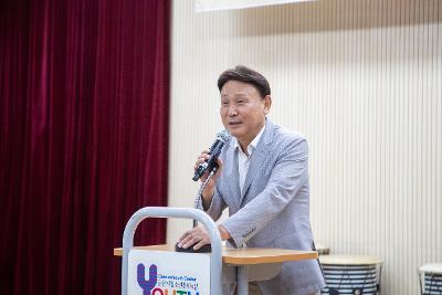 2025년 청소년 어울림마당