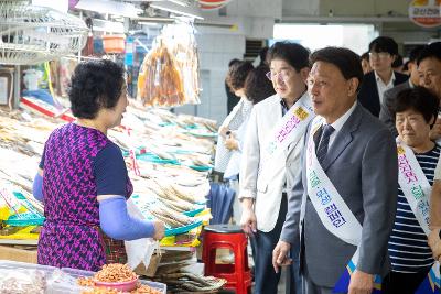 군산수산물종합센터 상인 격려 방문