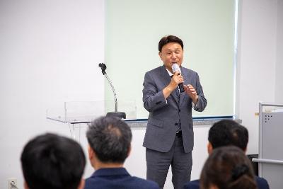 금융복지상담센터 개소식
