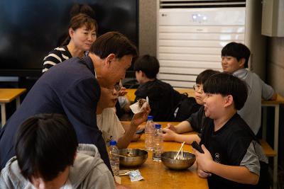 사랑의밥차 격려 방문