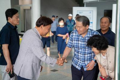 시민과 함께하는 토크콘서트