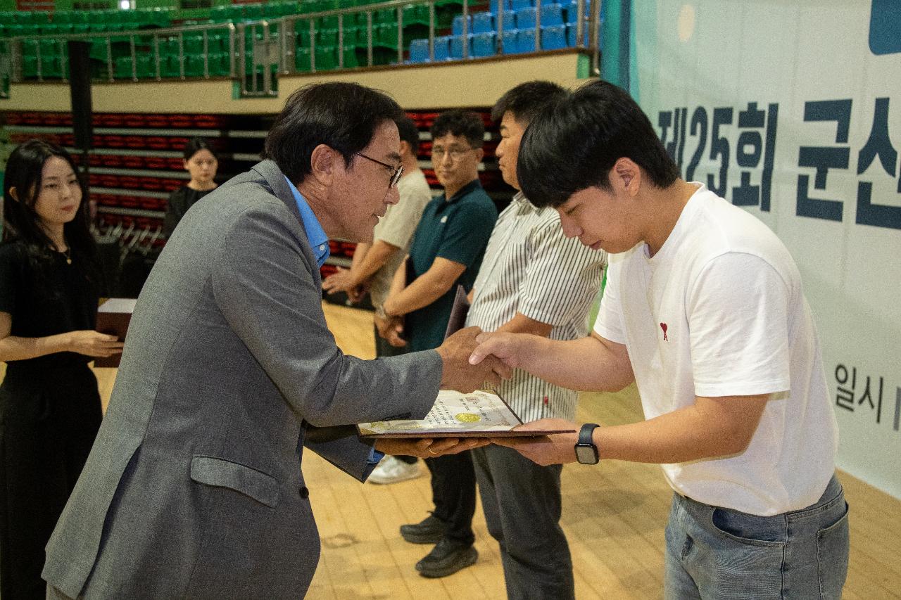 한국농업경영인 가족 체육대회