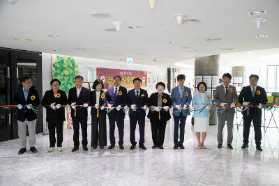 군산적십자평생대학 개교30주년 기념식