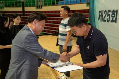 한국농업경영인 가족 체육대회
