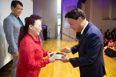 제63회 군산시민의 날 기념식