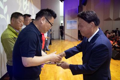 제63회 군산시민의 날 기념식