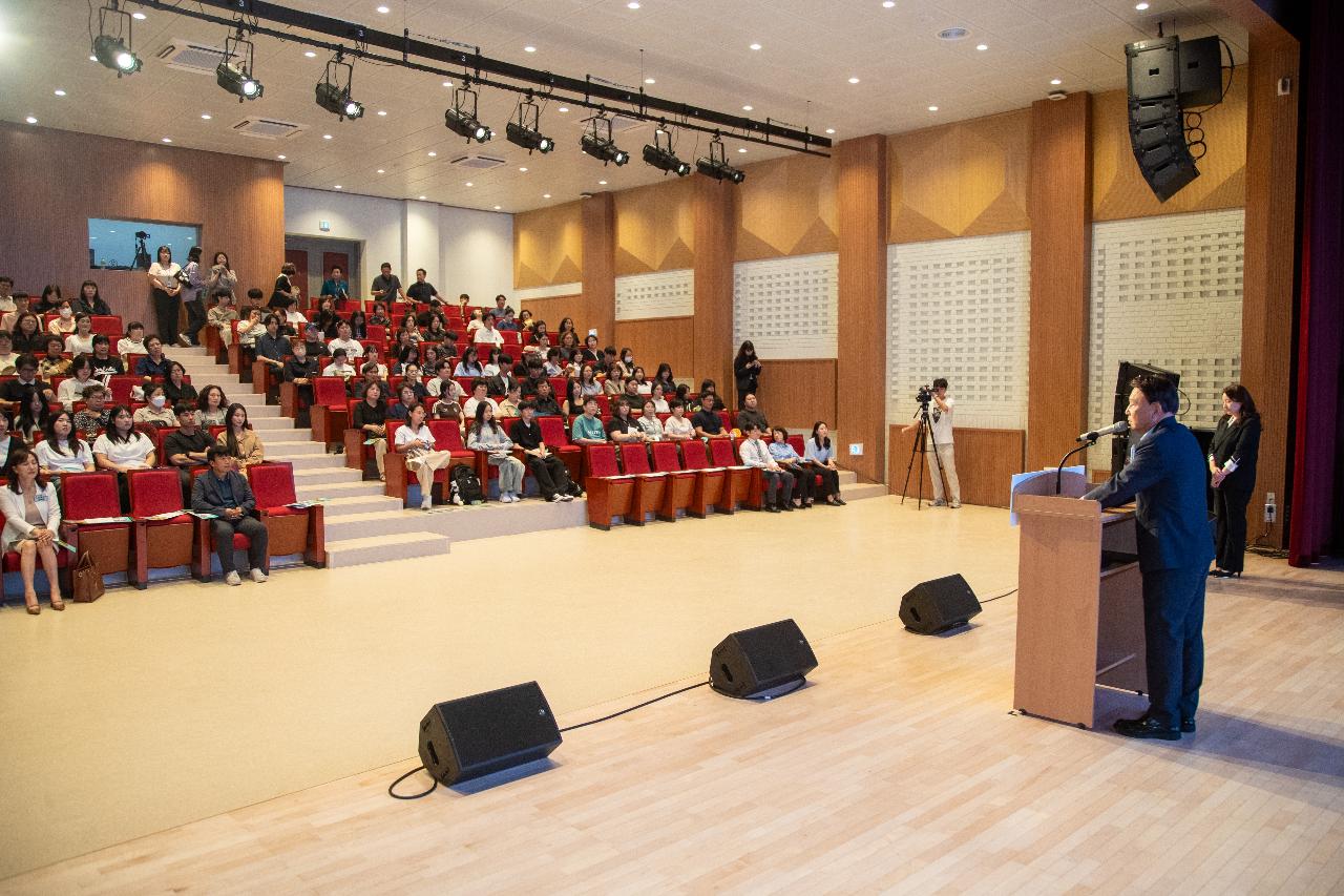 자살예방의 날 기념식