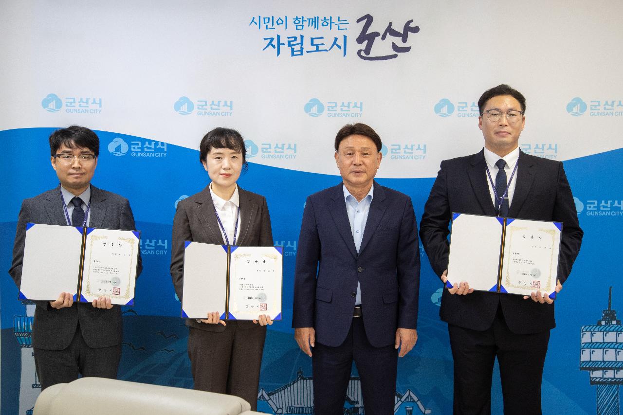 사령교부