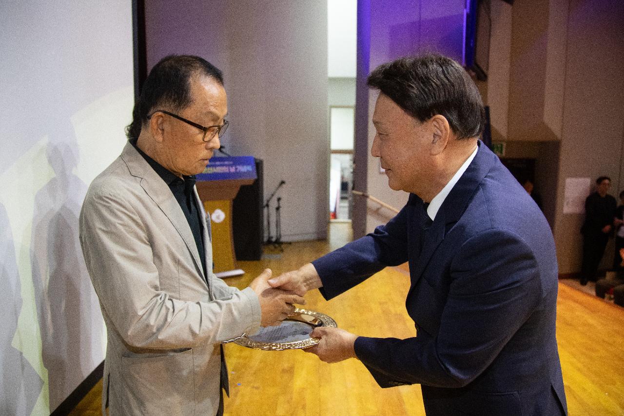 제63회 군산시민의 날 기념식
