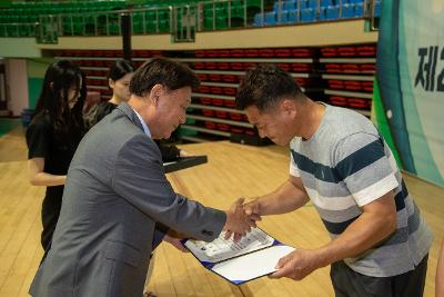 한국농업경영인 가족 체육대회