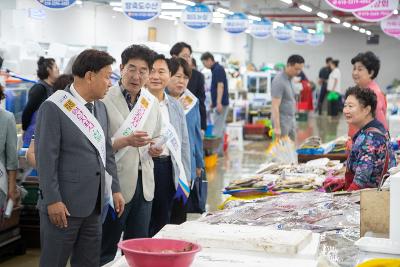 군산수산물종합센터 상인 격려 방문