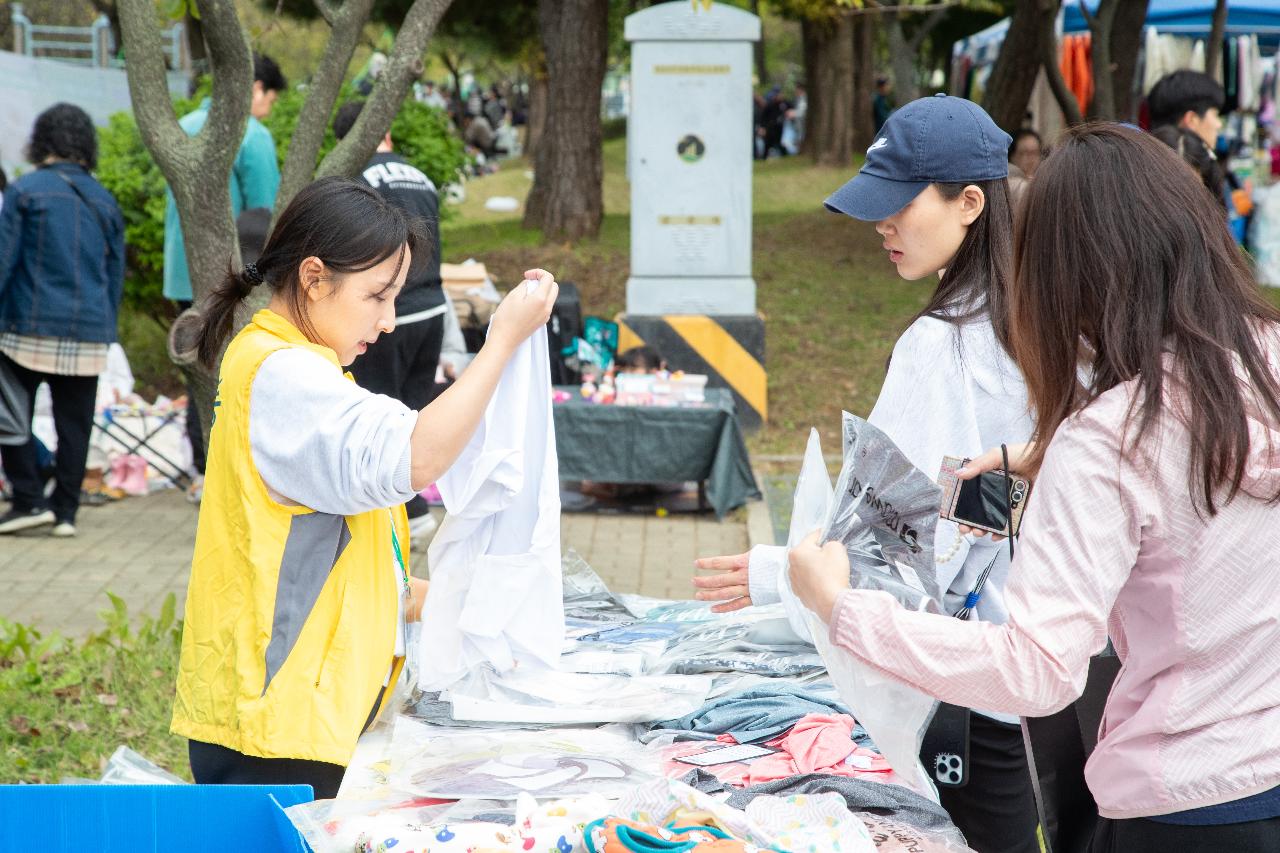 2025 수송동 아나바다 장터