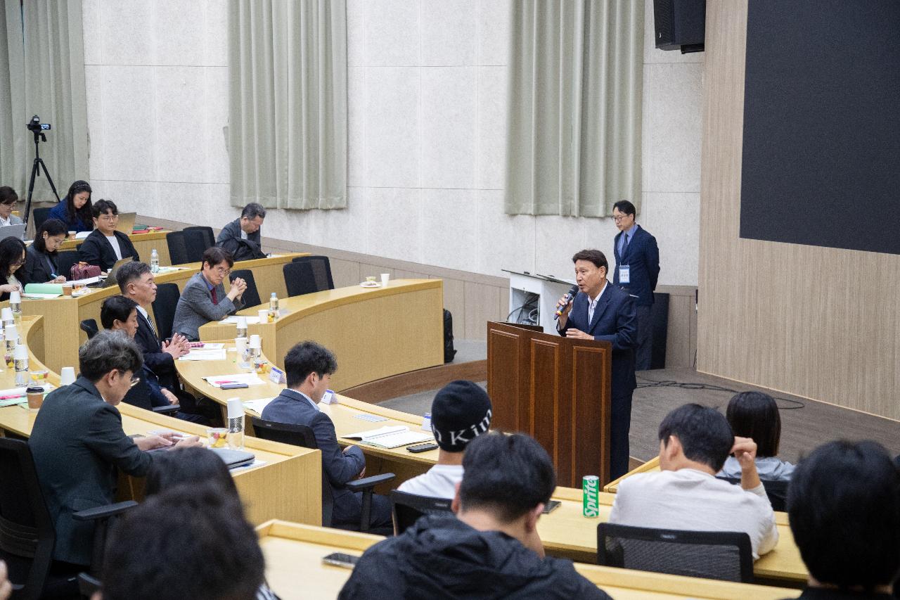 새만금항 신항 관할구역 지정의 공법적 쟁점 포럼
