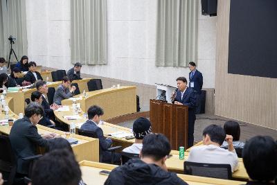 새만금항 신항 관할구역 지정의 공법적 쟁점 포럼