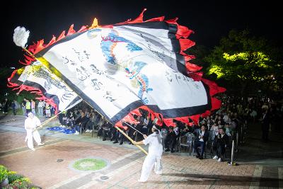 제13회 군산시간여행축제